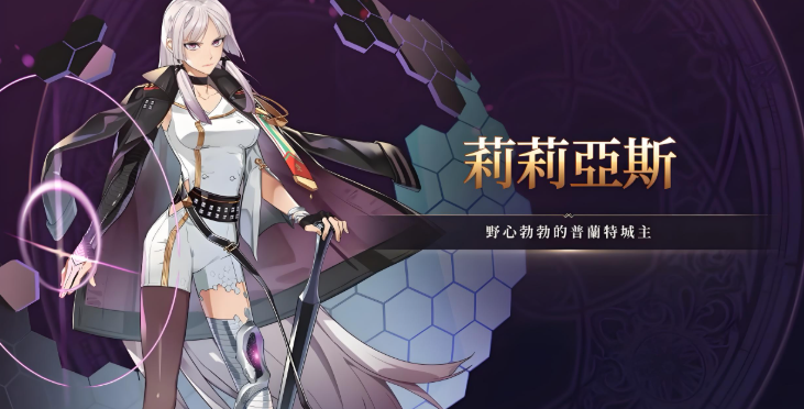 第七史诗神秘召唤优先抽什么