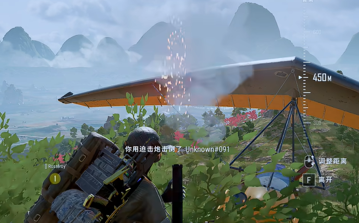 绝地求生迫击炮在哪里部署