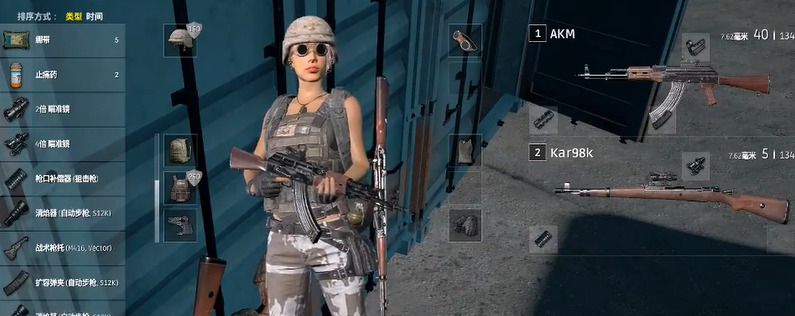 和平精英后坐力怎么压 和平精英后坐力怎么压