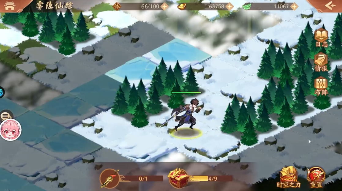 少年三国志2雾隐仙踪怎么过关