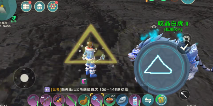 创造与魔法法杖怎么用魔法