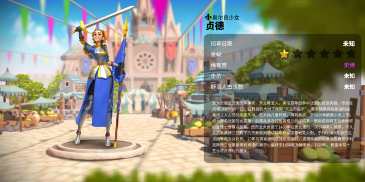 万国觉醒怎么提高产量