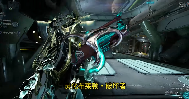 星际战甲永不入库的圣装有哪些