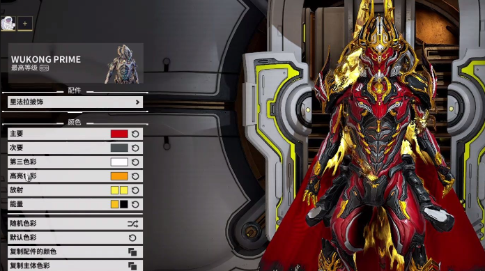 星际战甲猴子武器有什么推荐