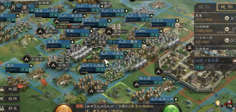 三国志战略版攻城有什么收益