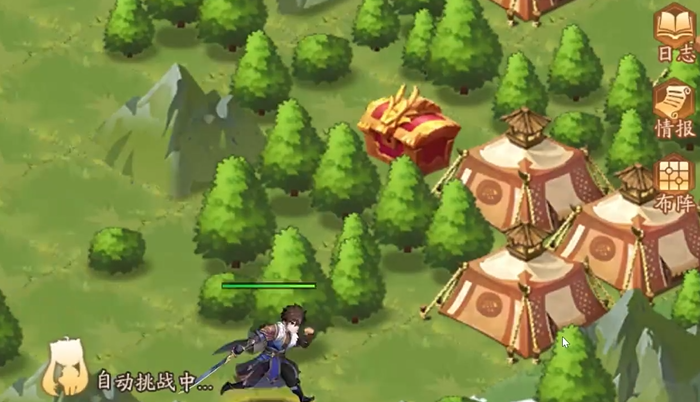 少年三国志2雾影仙踪怎么过