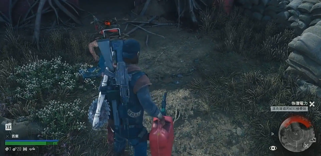 往日不再bfg50怎么获得