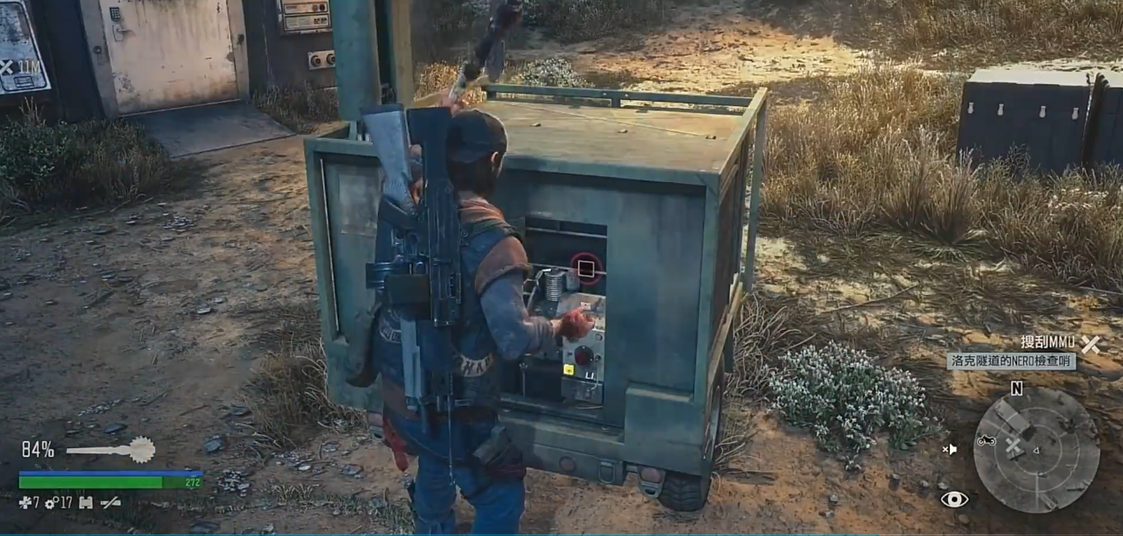 往日不再bfg50怎么获得