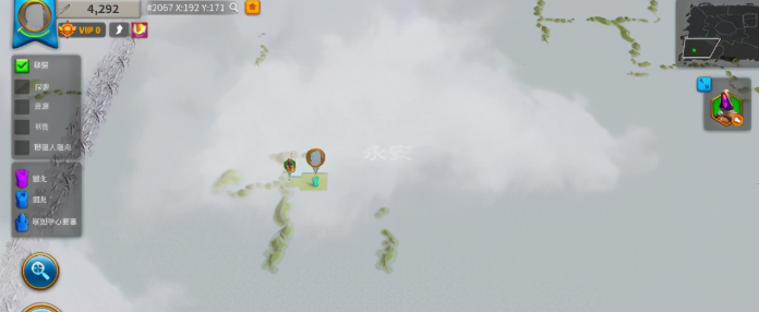万国觉醒的营地怎么搬迁