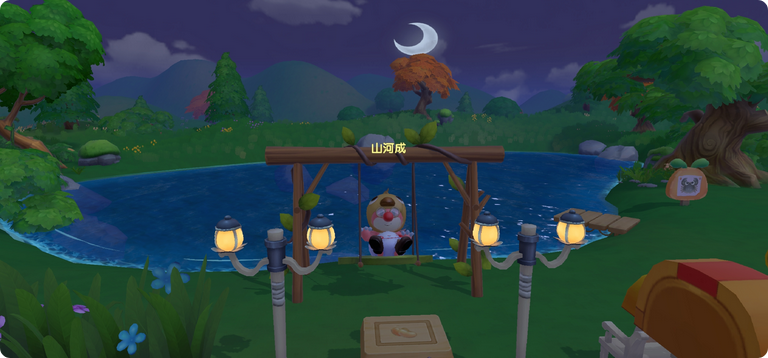 摩尔庄园怎么跨出围栏