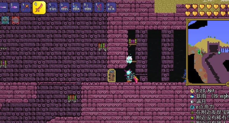 泰拉瑞亚什么怪物掉邪眼