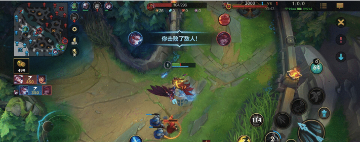 英雄联盟手游vn配合什么打野