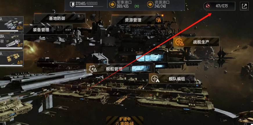 无尽的拉格朗日红矿怎么交
