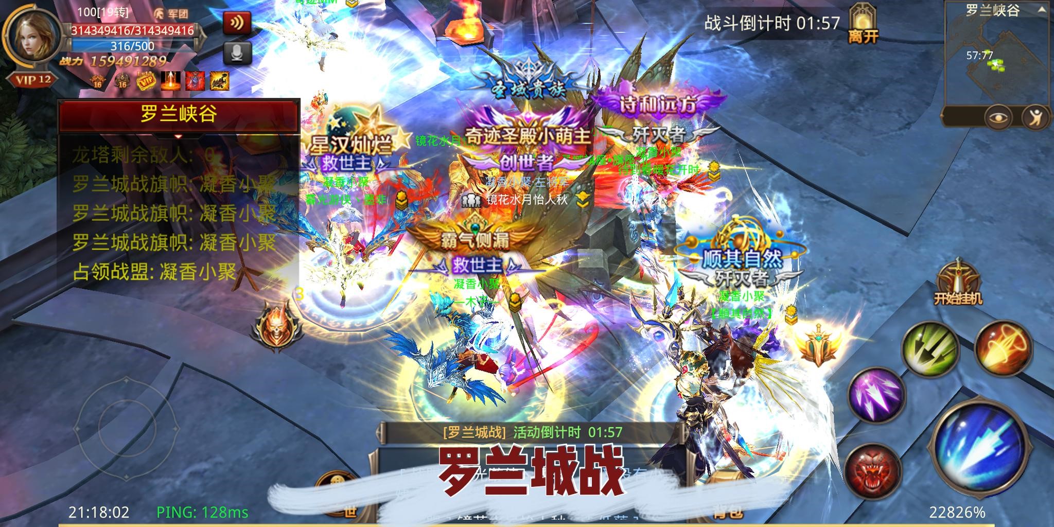 全民奇迹怎么拉人进盟