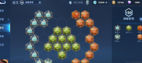 王者荣耀1万血吕布出装怎么搭配