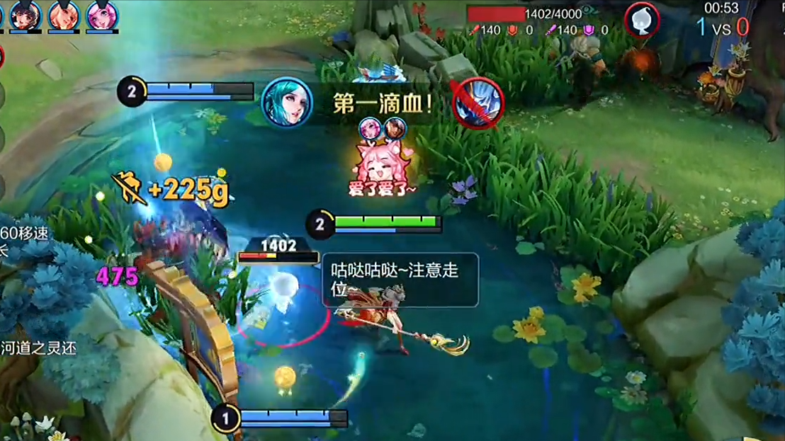 王者荣耀王昭君出装是什么