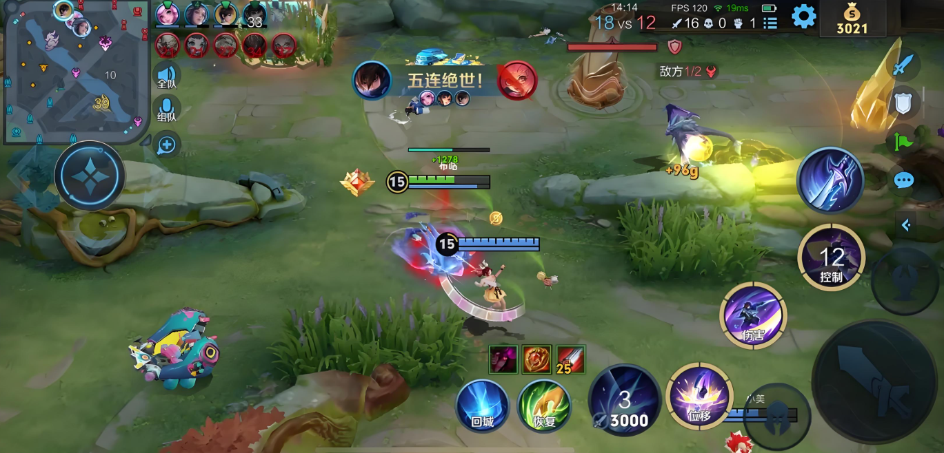 王者荣耀澜怎么出装才能打出暴击