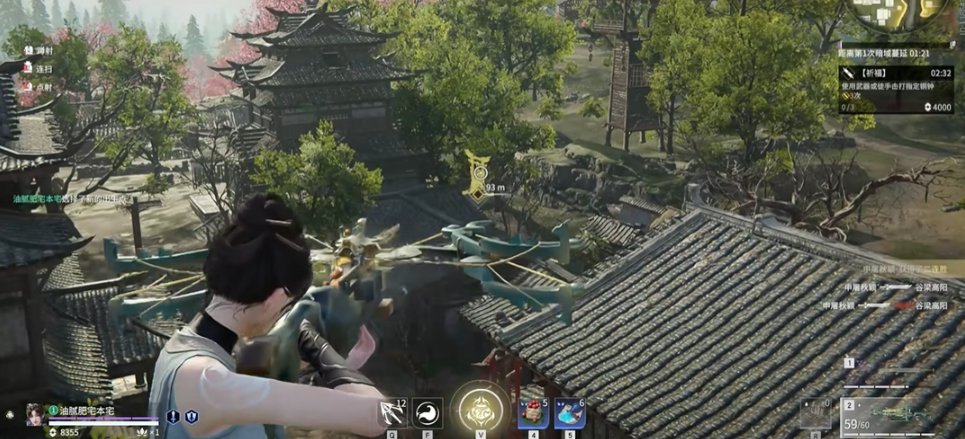 永劫无间挑战任务奖励是什么