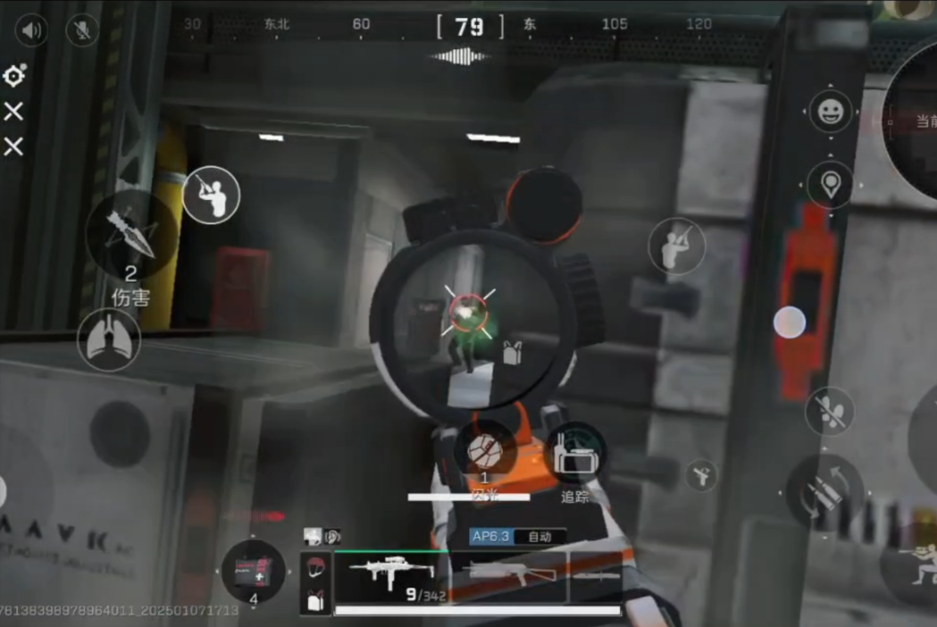 三角洲行动巨大宝箱怎么开