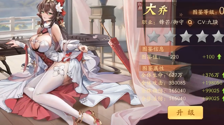 少年三国志2治疗武将有什么用