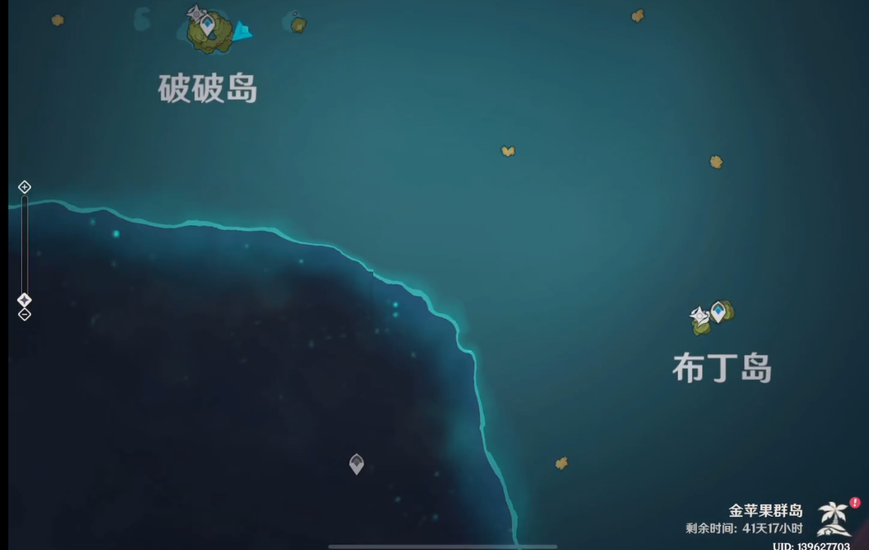 原神迷镜之岛的三个装置怎么点亮