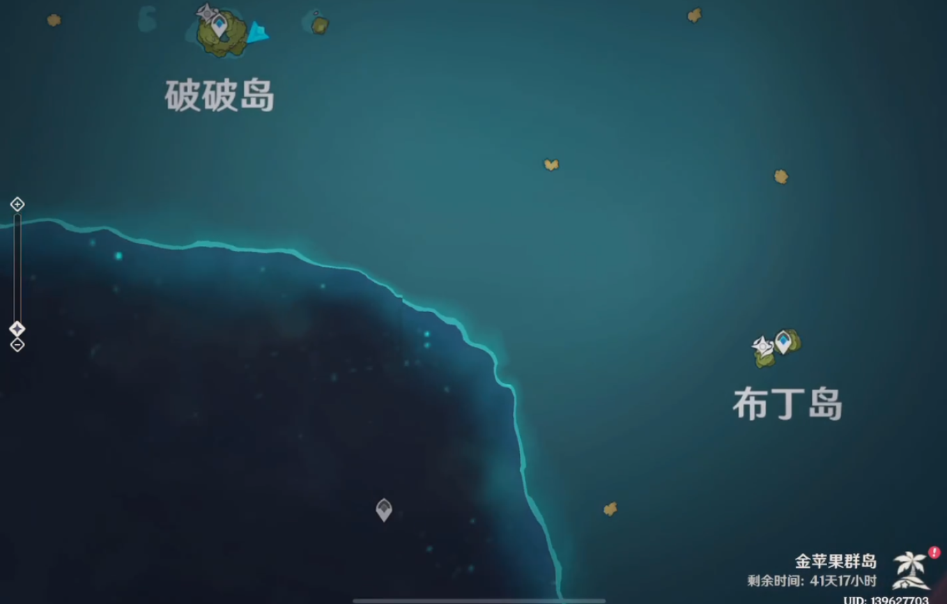 原神迷镜之岛的三个装置怎么点亮