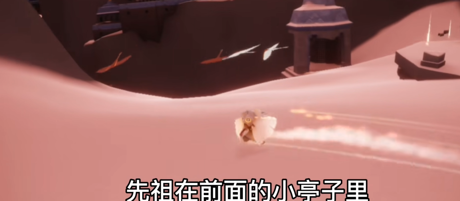 光遇带面罩的面具怎么获得