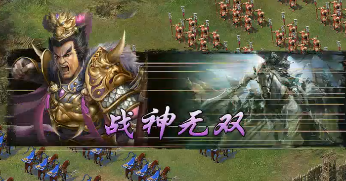 攻城掠地觉醒吕布怎么破