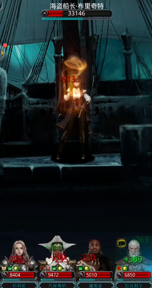 地下城堡2升级英雄怎么玩 地下城堡2升级英雄怎么玩