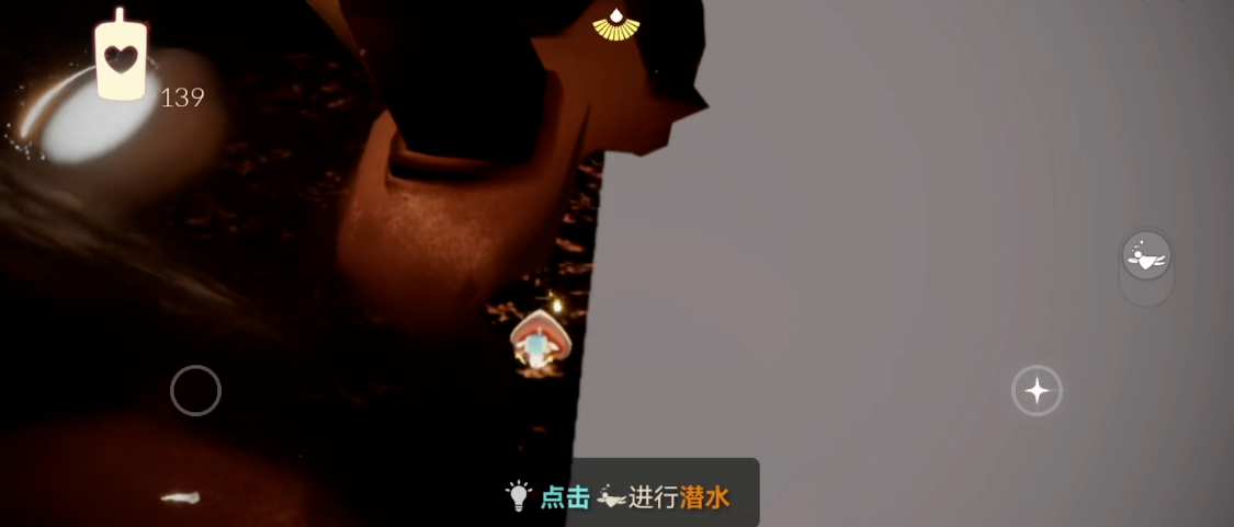 光遇如何进去墓地