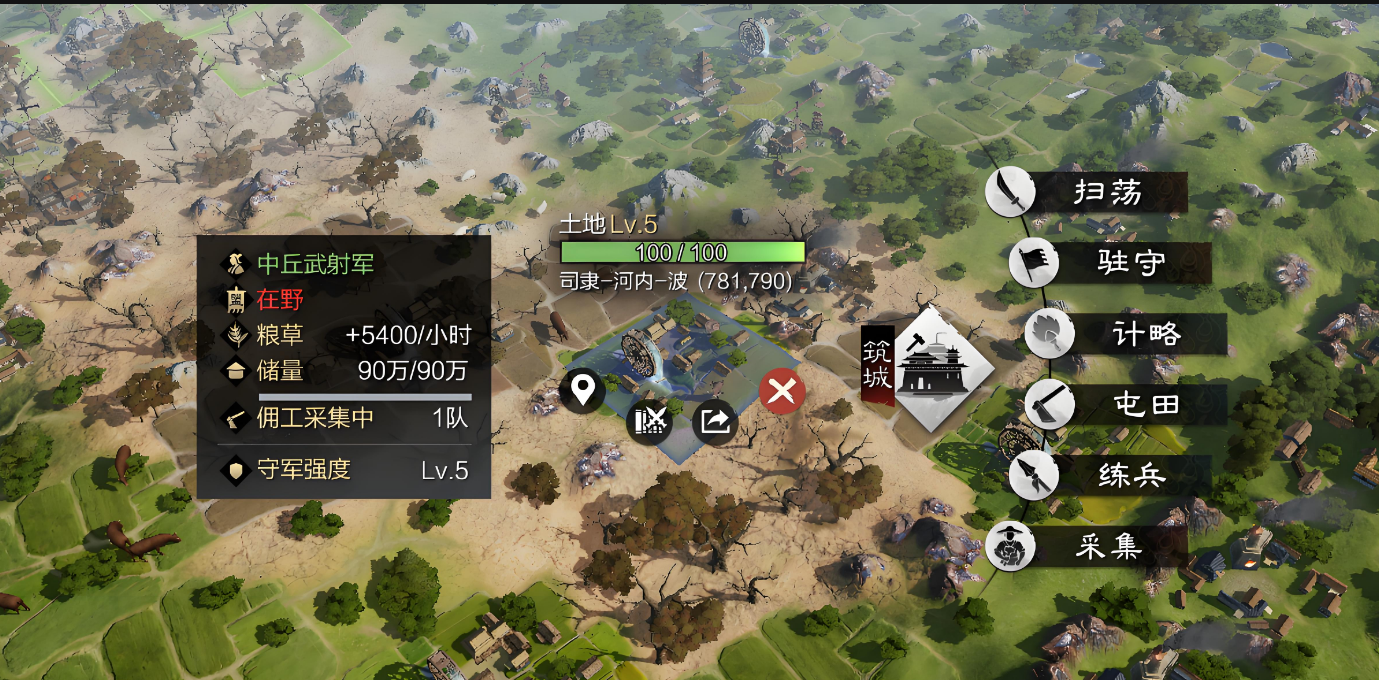 率土之滨怎么才能让军队驻扎