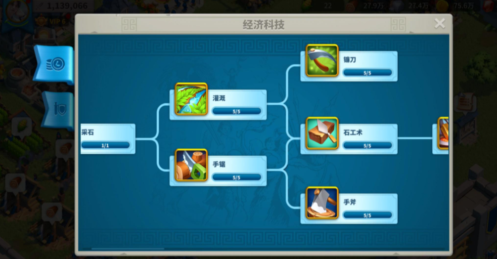 万国觉醒内务管理如何