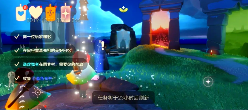 光遇的谱子怎么用