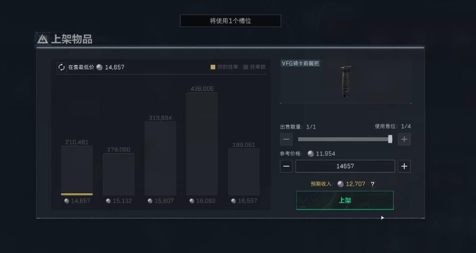 三角洲行动怎么去练枪