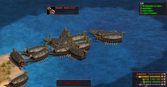 帝国时代2露梁海战怎么打