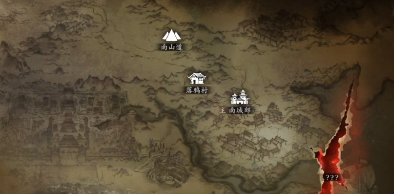 影之刃3南城郊怎么进