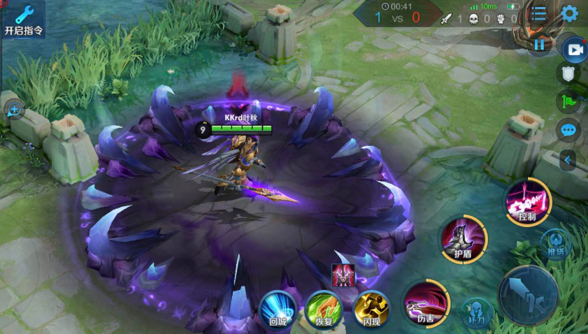 王者荣耀吕布出装铭文是什么