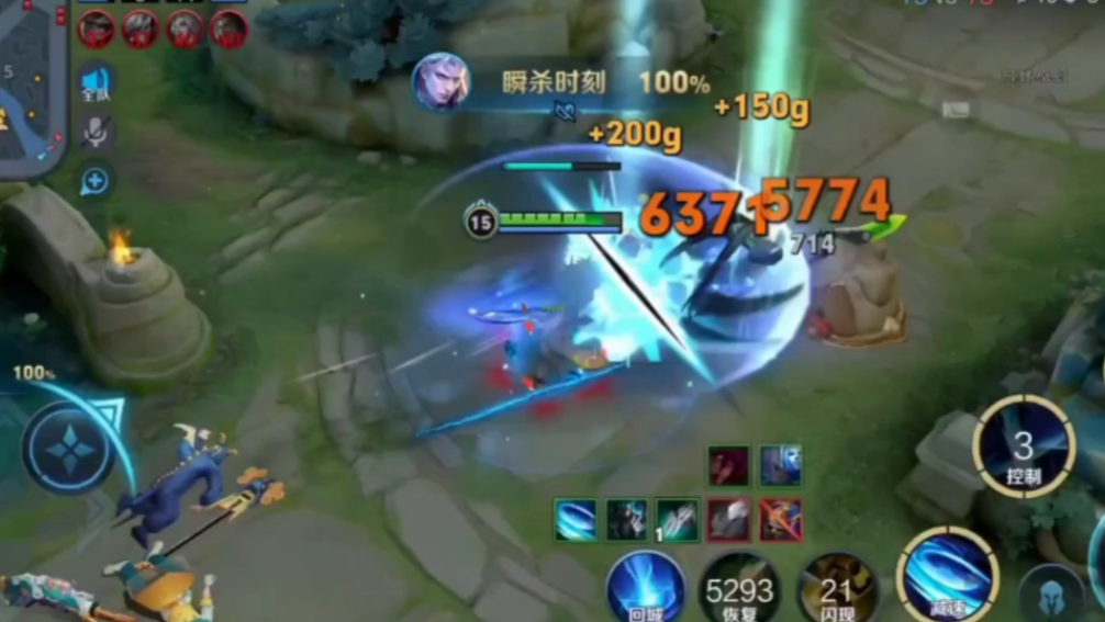 王者荣耀铠皇最强出装是什么1v1