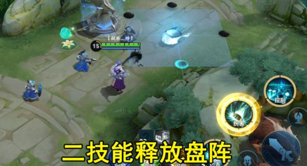 王者荣耀新版奕星最强出装是什么