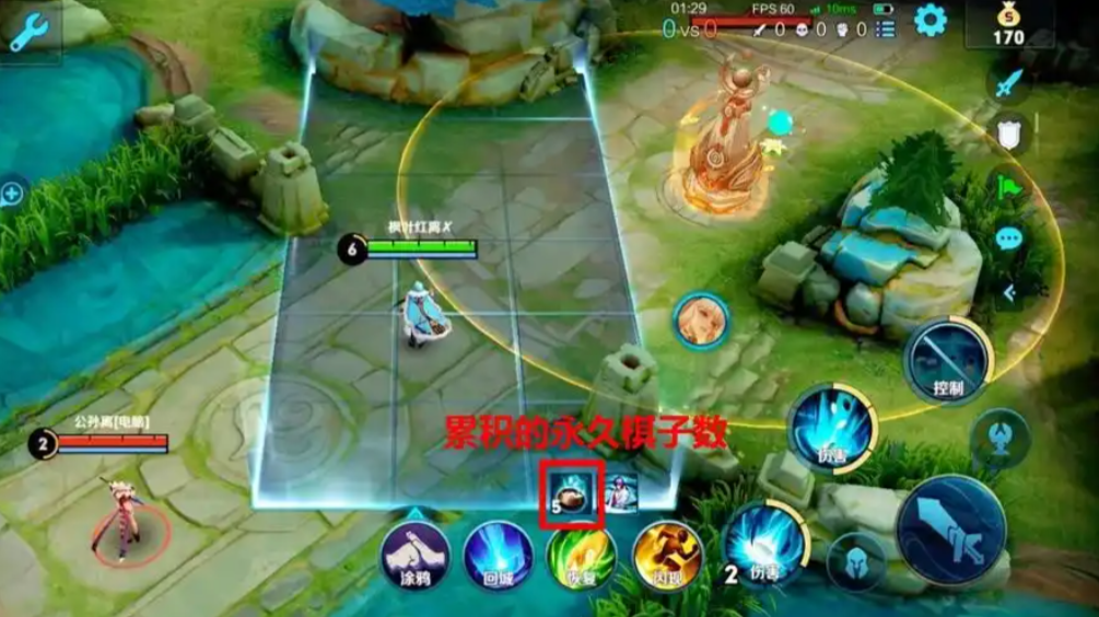 王者荣耀新版奕星最强出装是什么