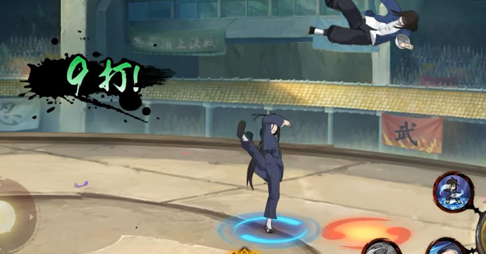 火影忍者手游怎么开通通灵