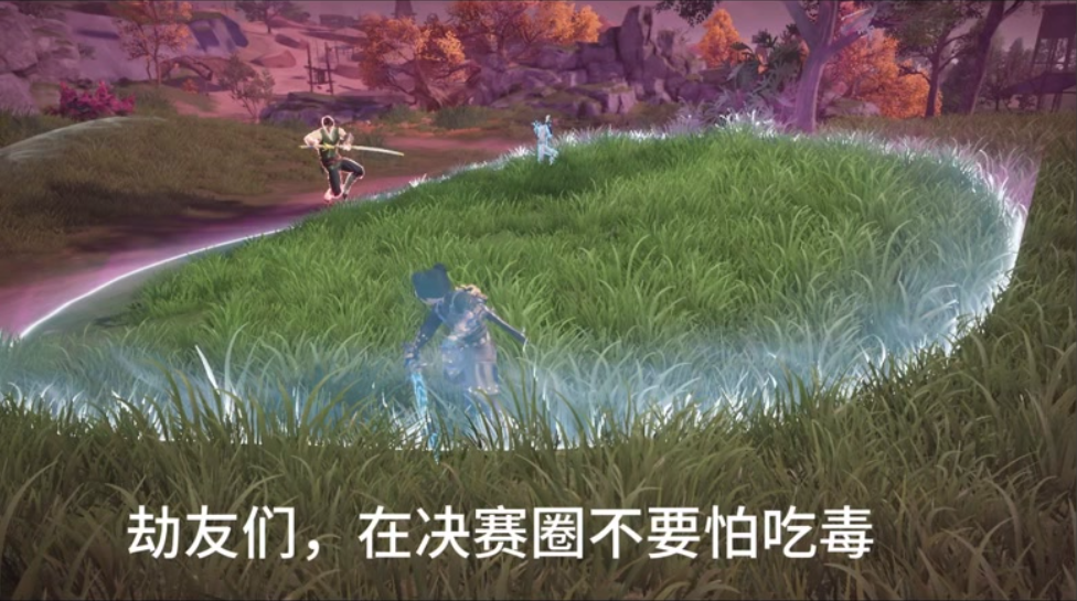 永劫无间怎么玩才厉害的