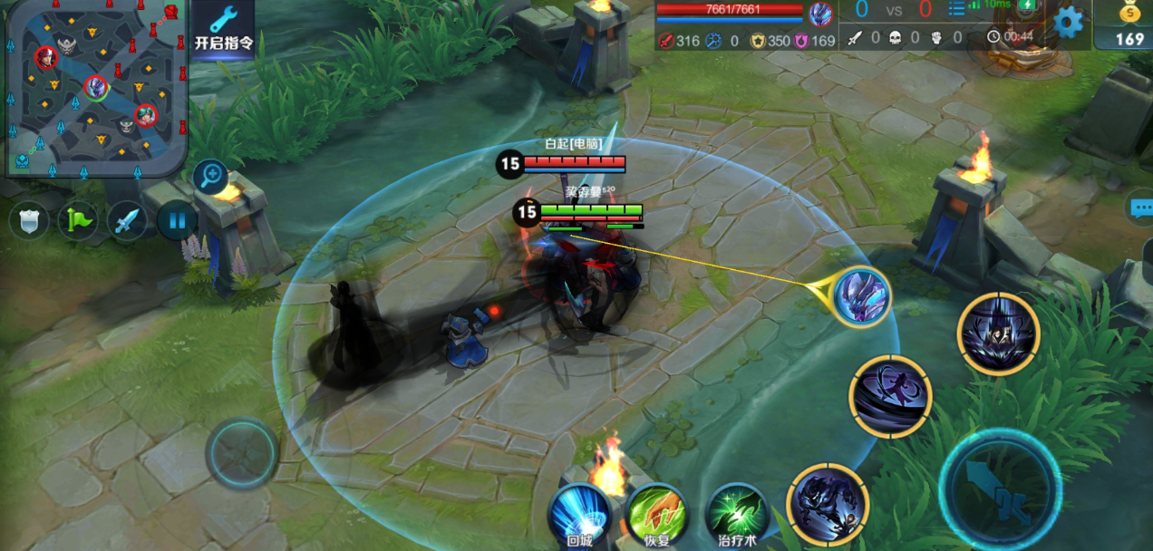 王者荣耀司马懿铭文出装是什么