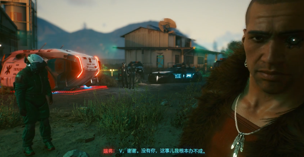 赛博朋克2077瑞佛任务怎么选