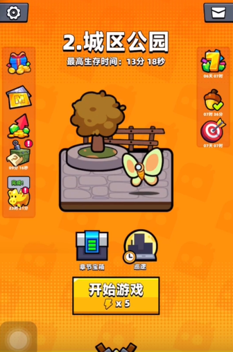 弹壳特攻队哪个关卡怪物多