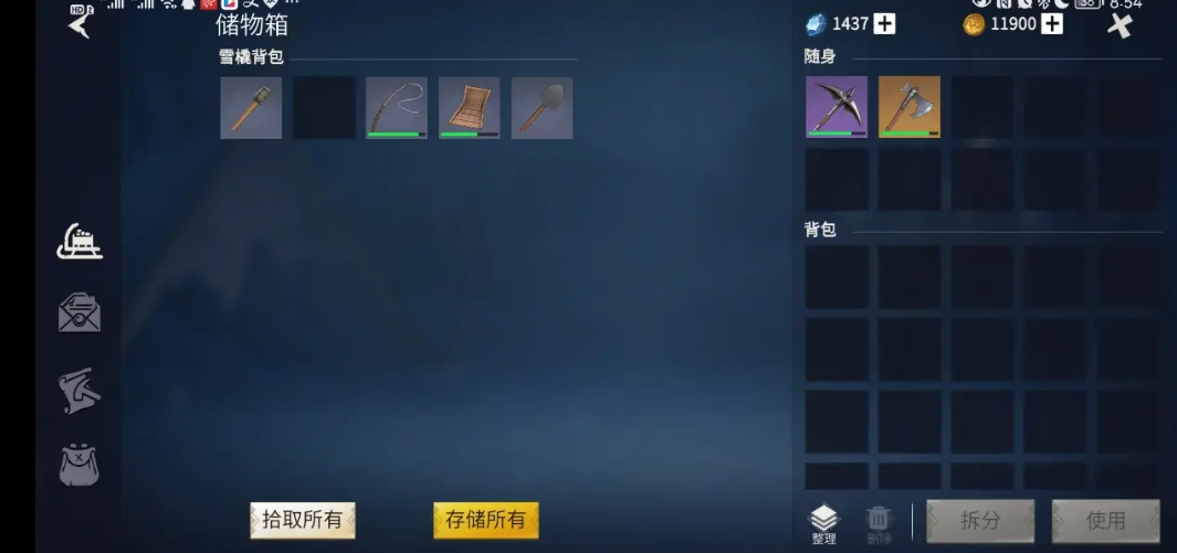 冰原守卫者熔炉怎么造
