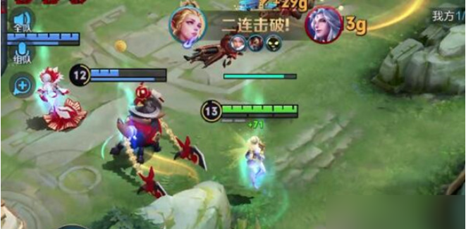 王者荣耀艾琳铭文如何搭配