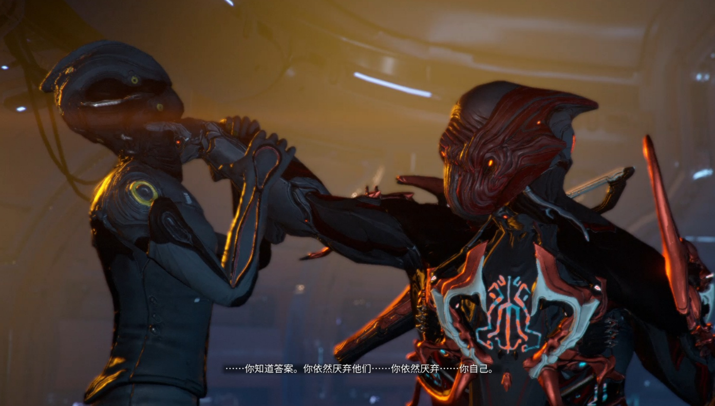星际战甲阴影怎么隐身