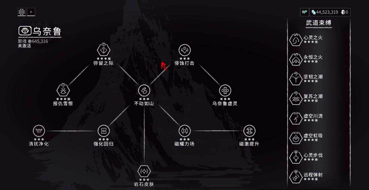 星际战甲萌新前期应该做什么甲