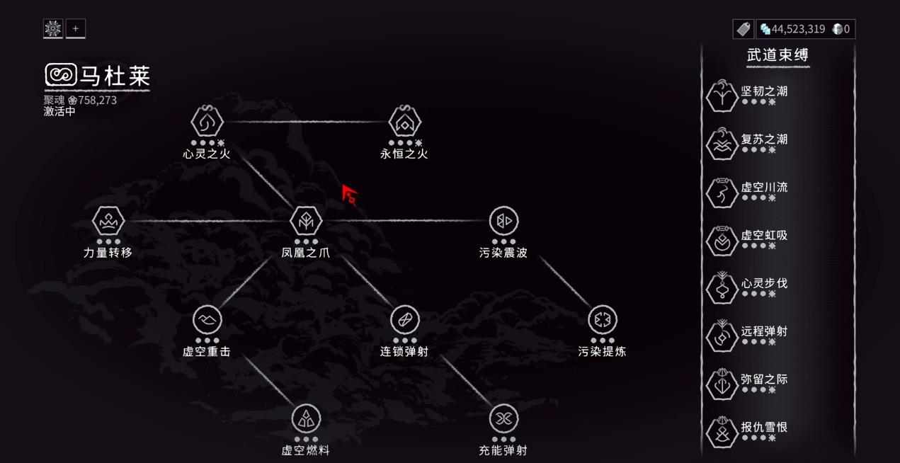 星际战甲萌新前期应该做什么甲